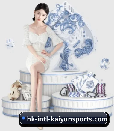 开云体育 APP 界面(kaiyun)
